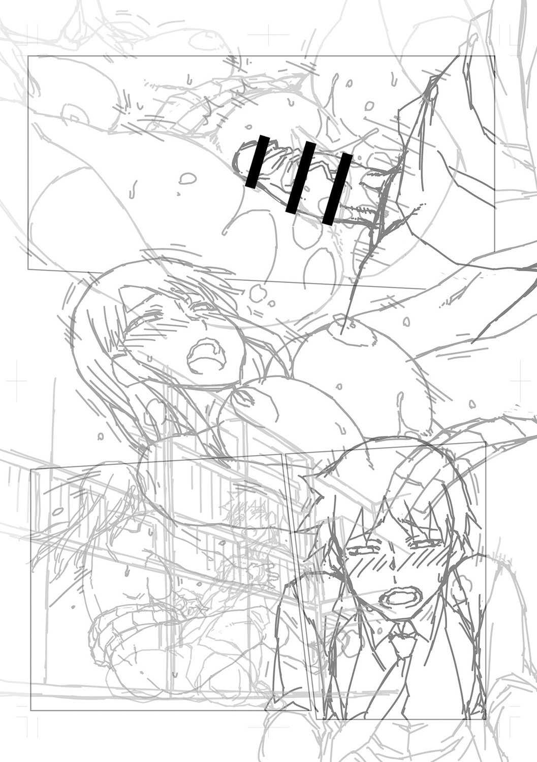 Page 301