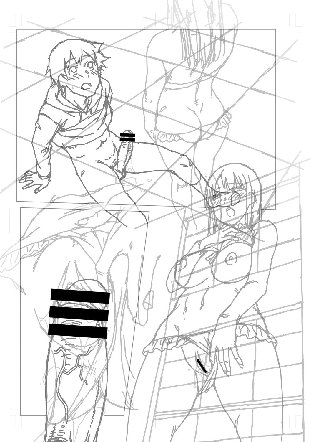 Page 317