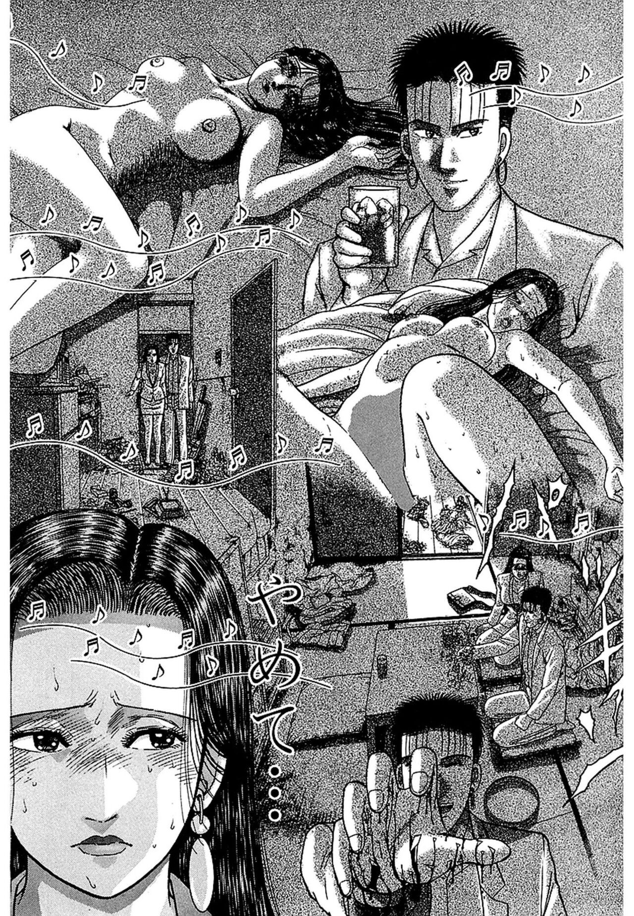 Page 178