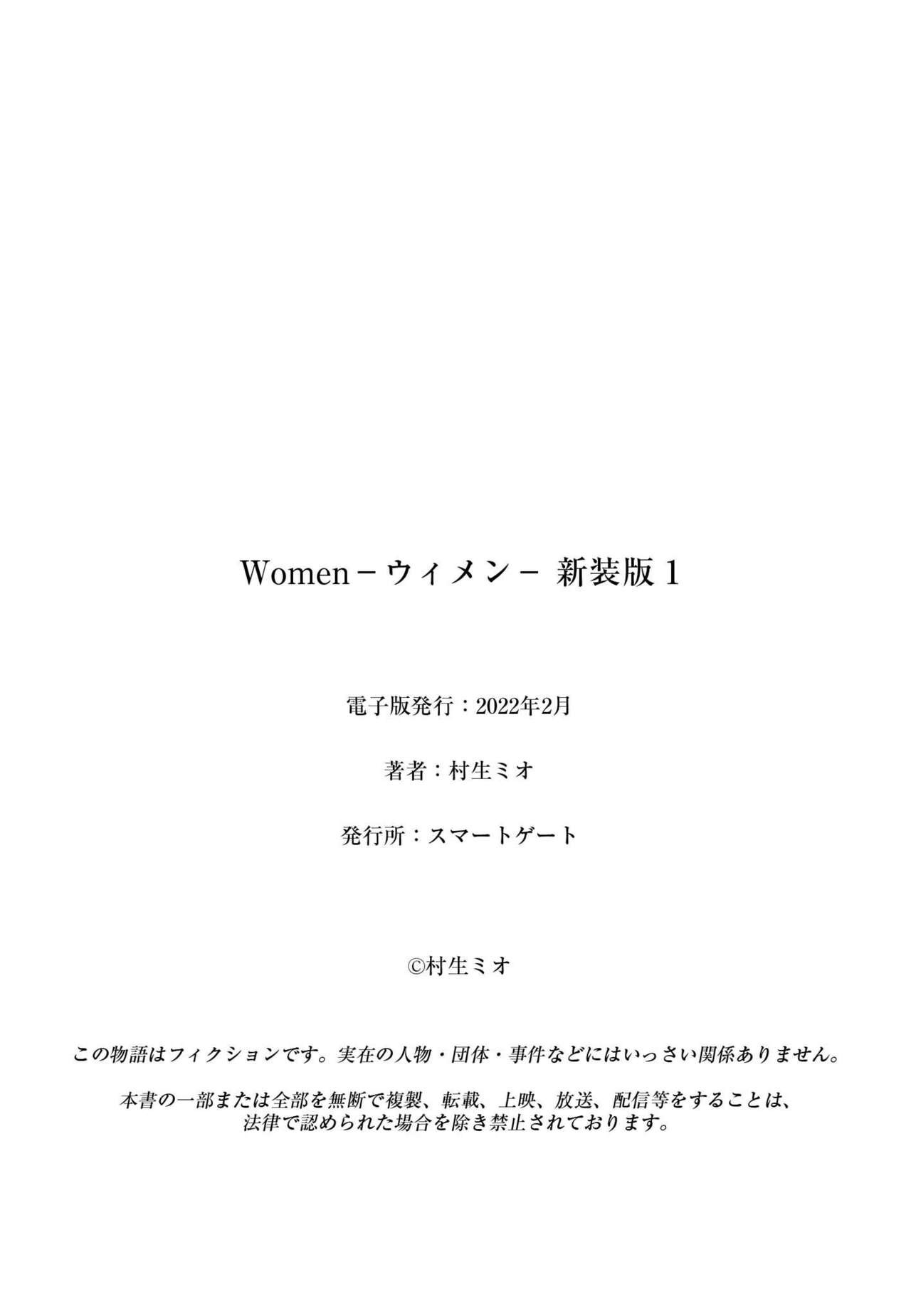 Page 202