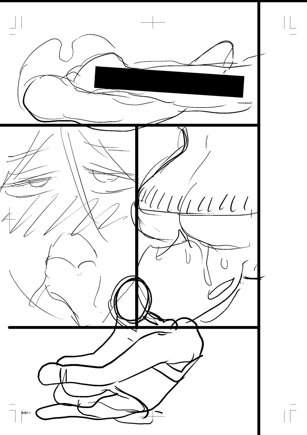 Page 220