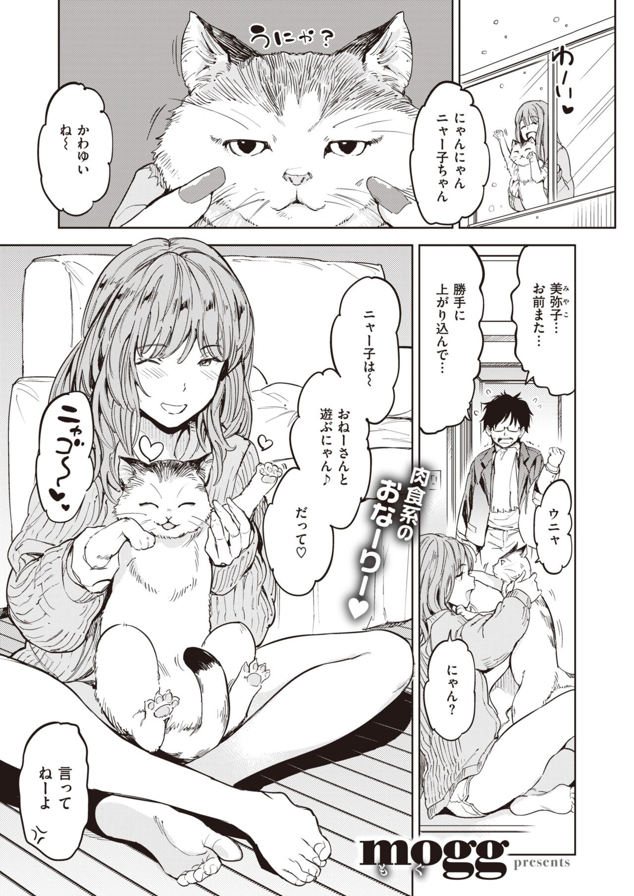 Page 219