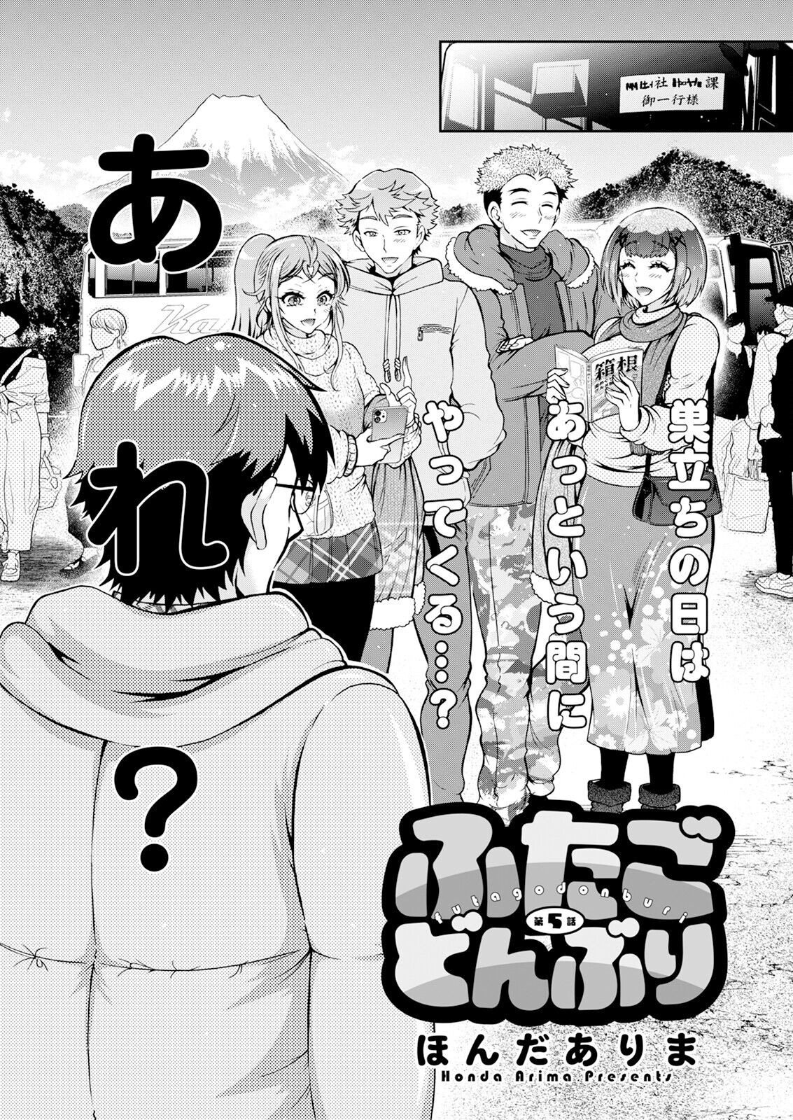 Page 295