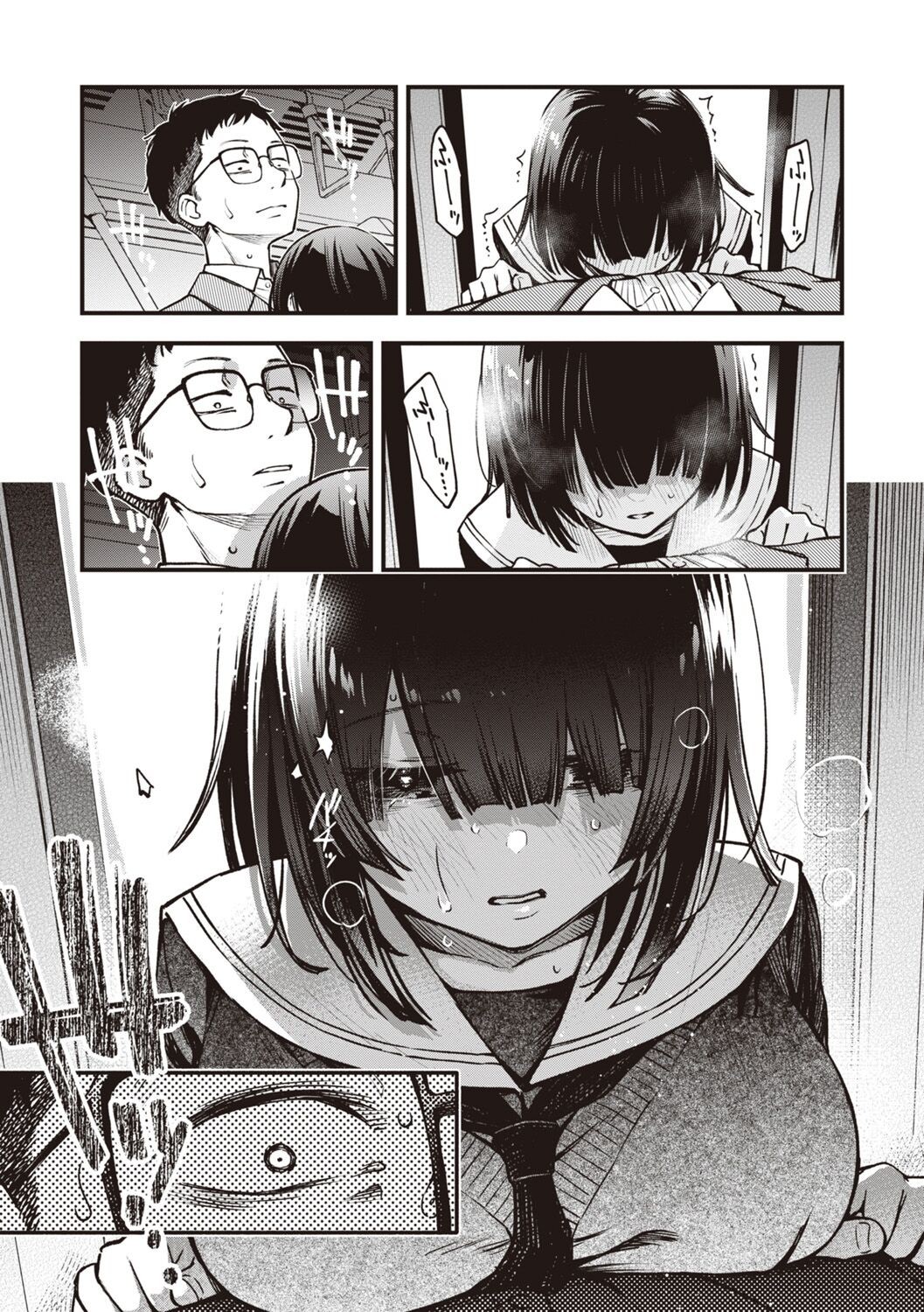 Page 149