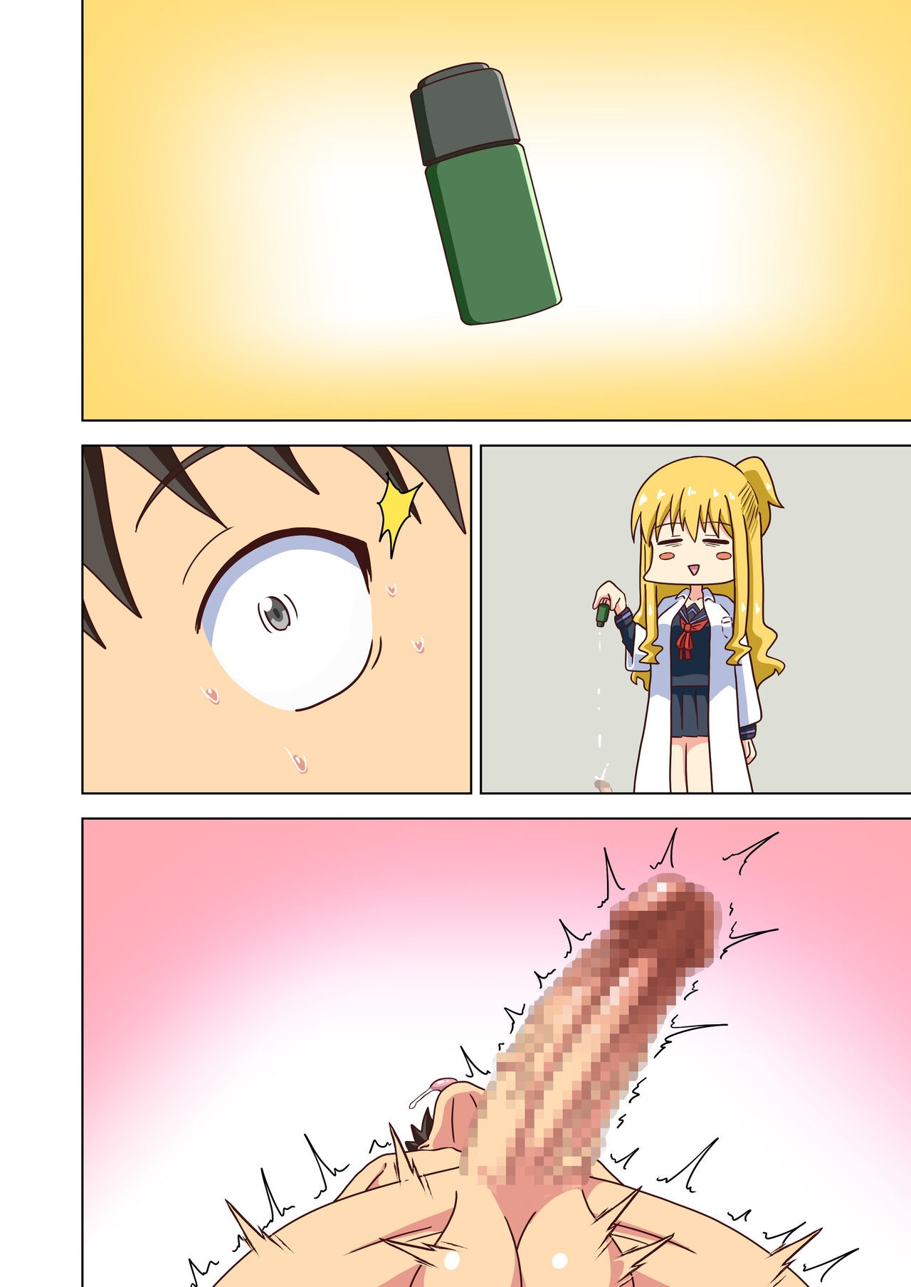 Page 102