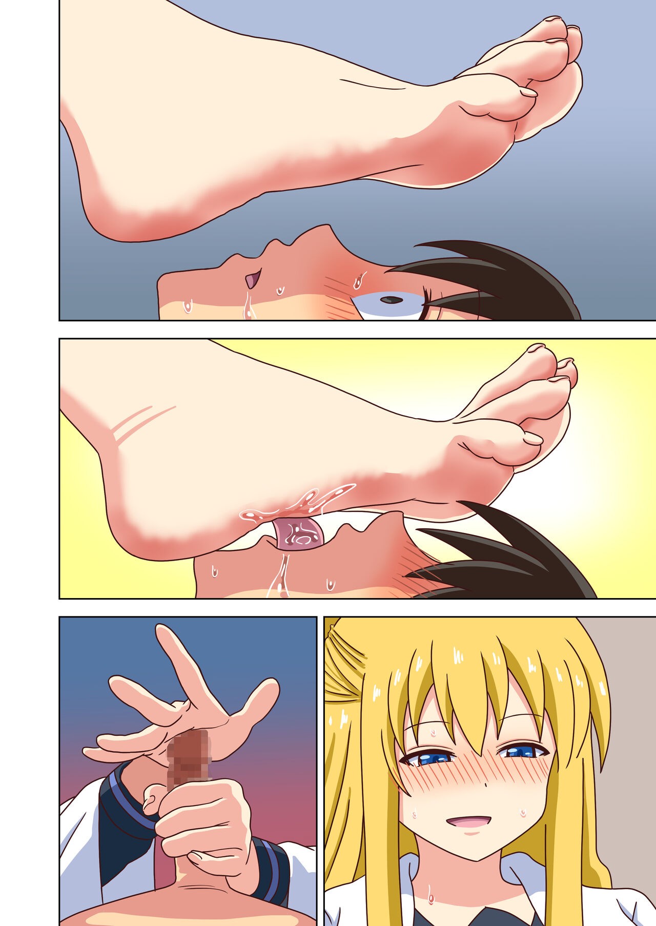 Page 114