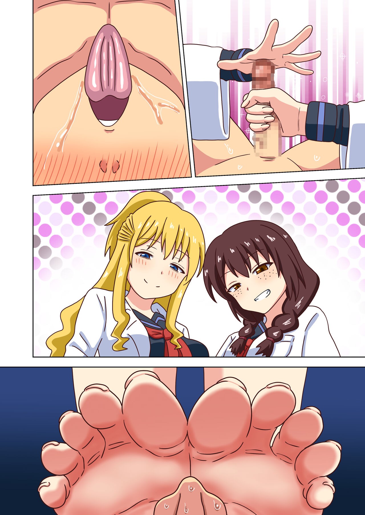Page 118