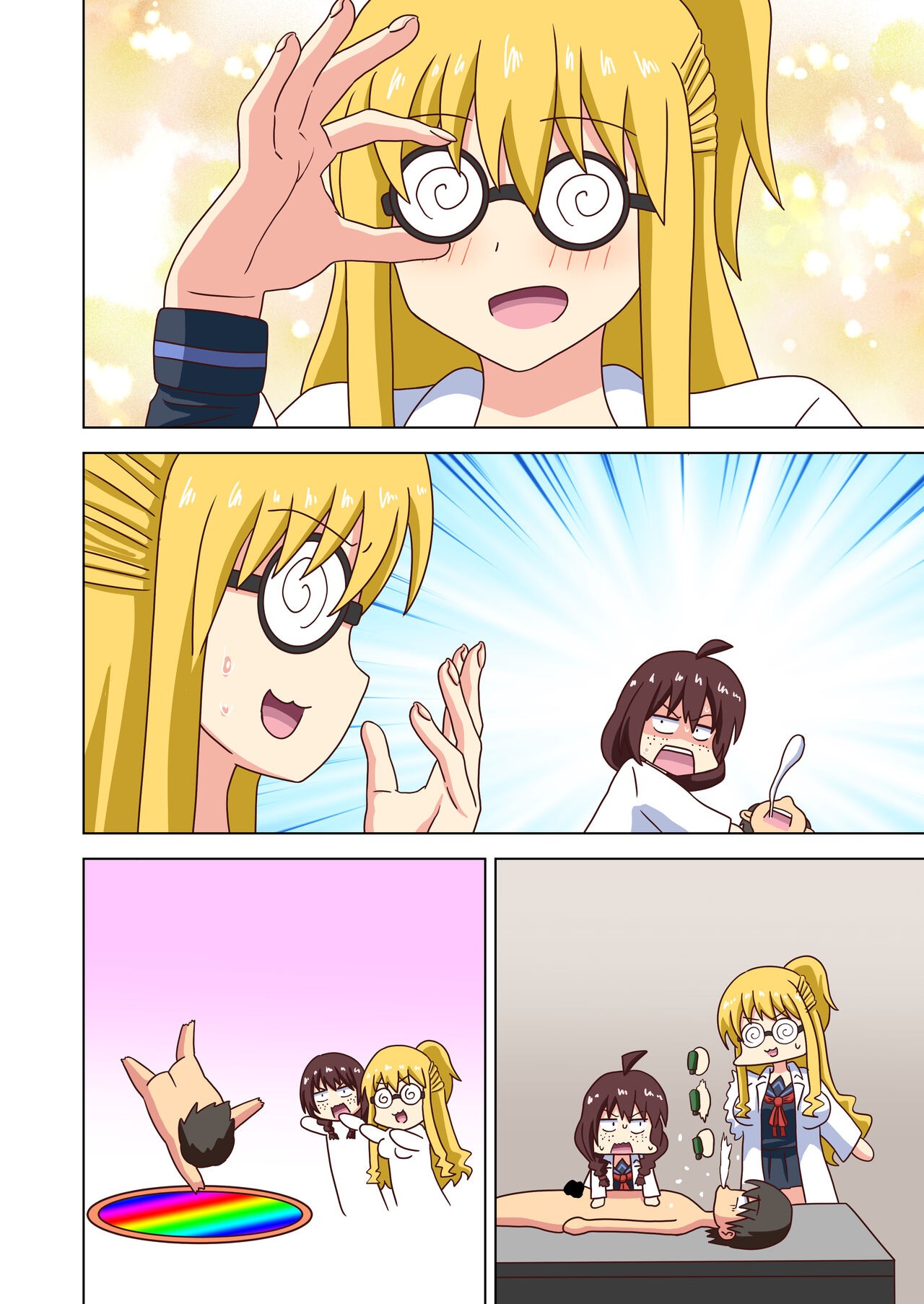 Page 132