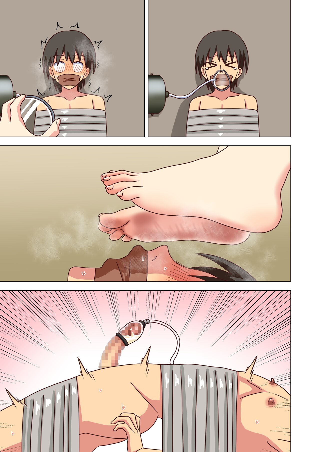 Page 65
