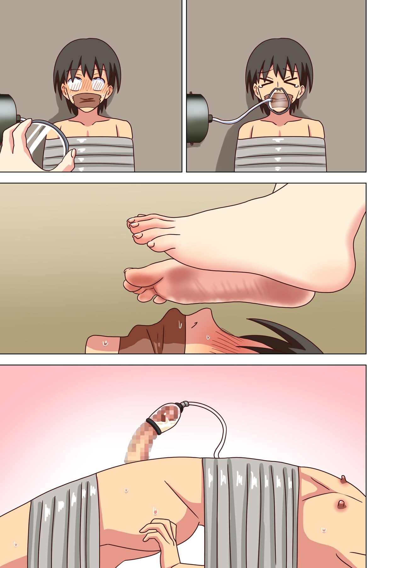 Page 66