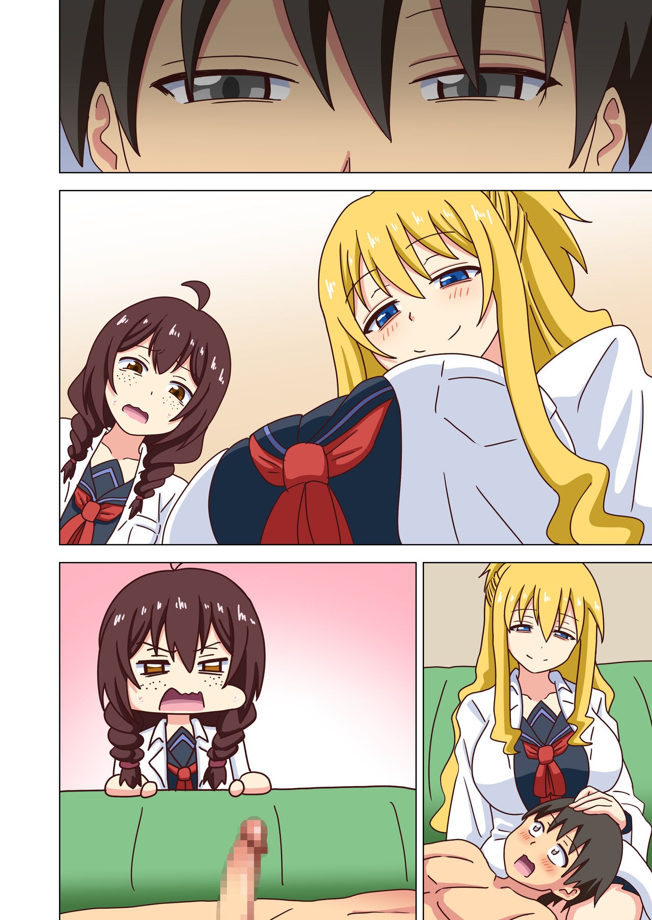 Page 80
