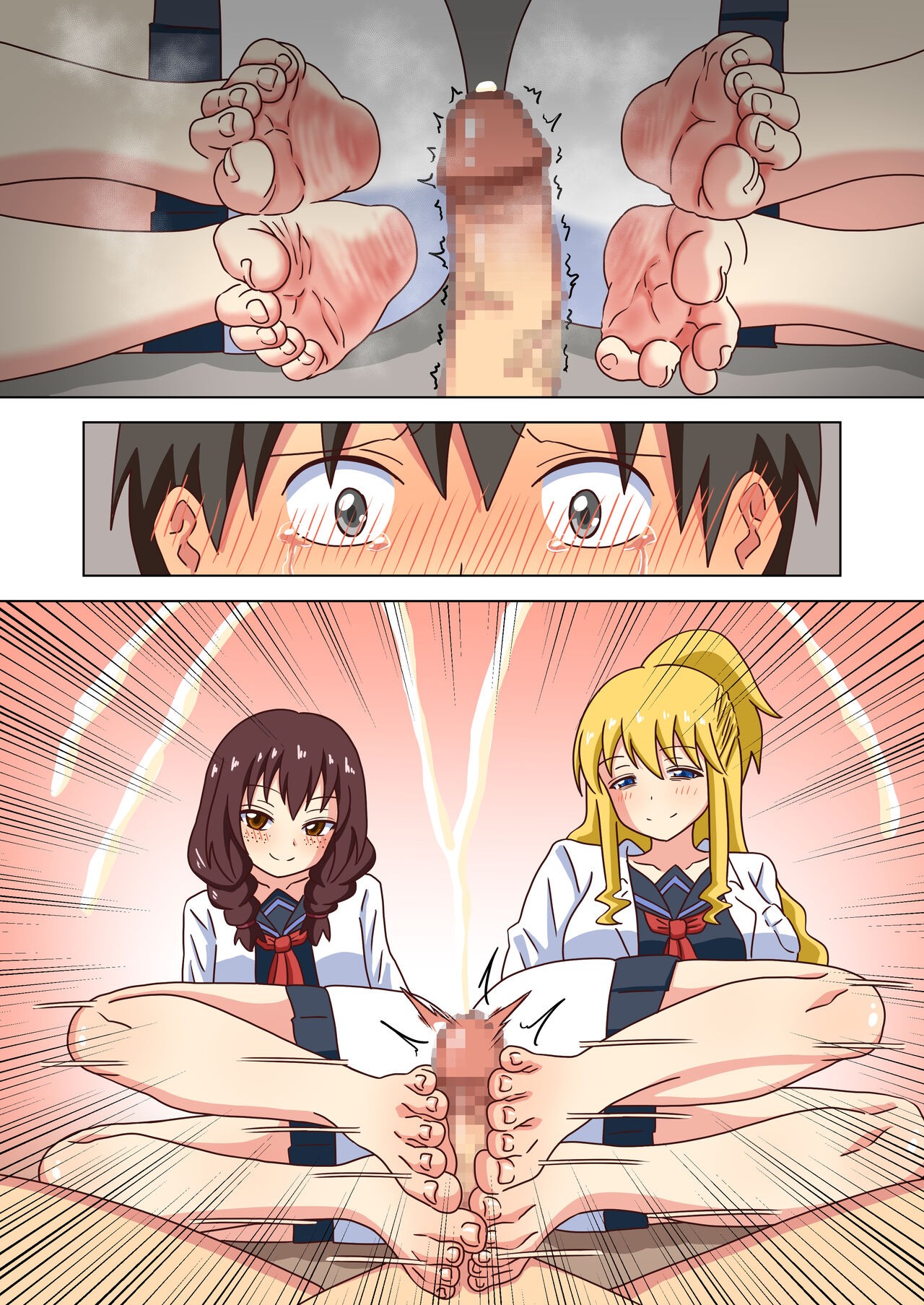 Page 94