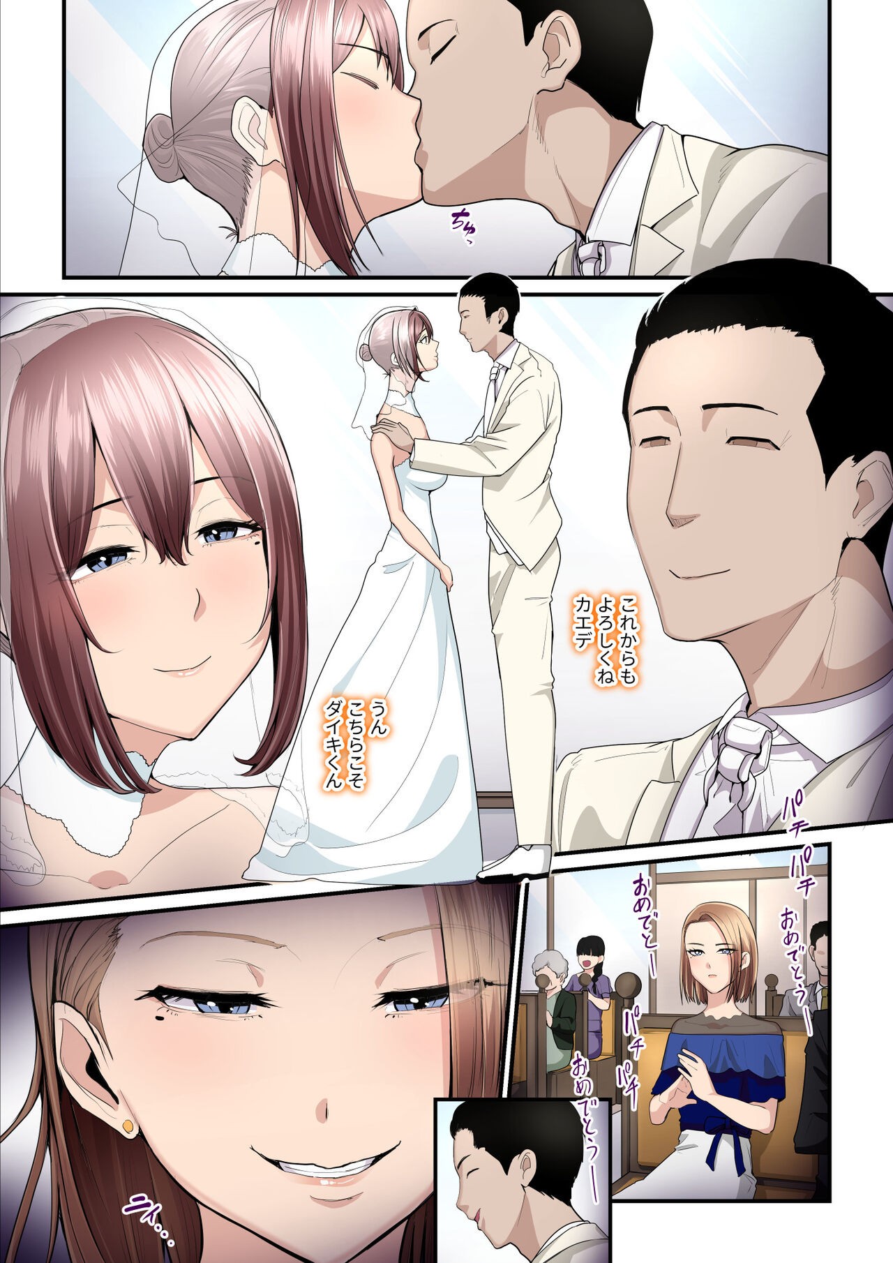 Page 126