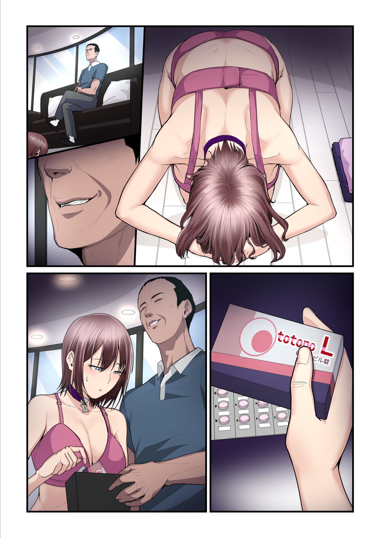 Page 98