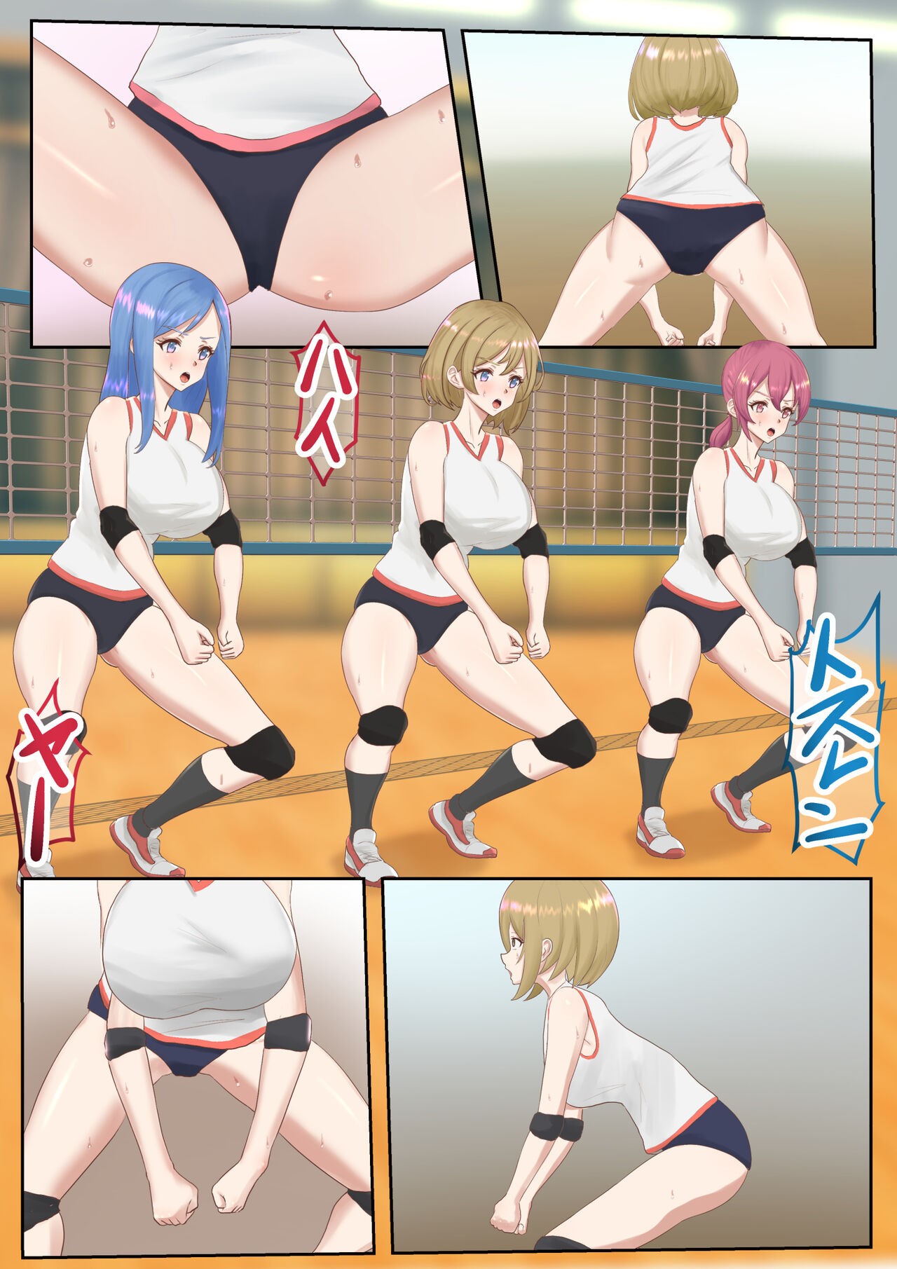 Page 31