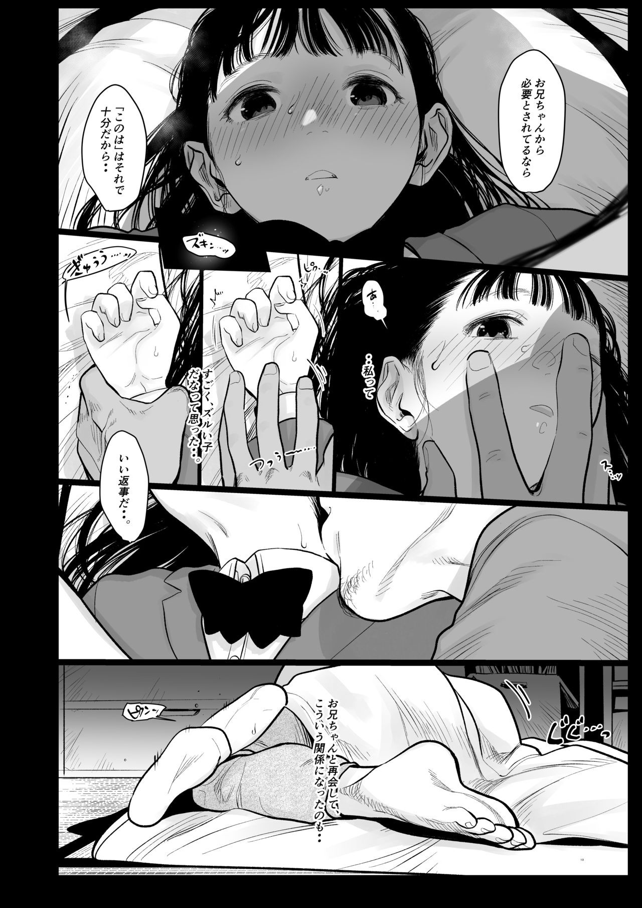 Page 240