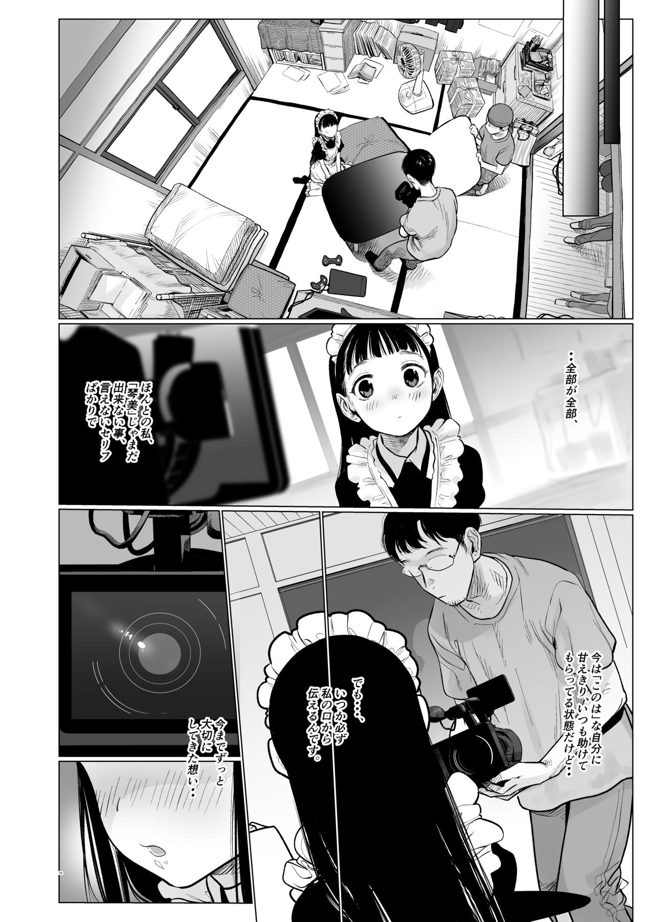Page 279