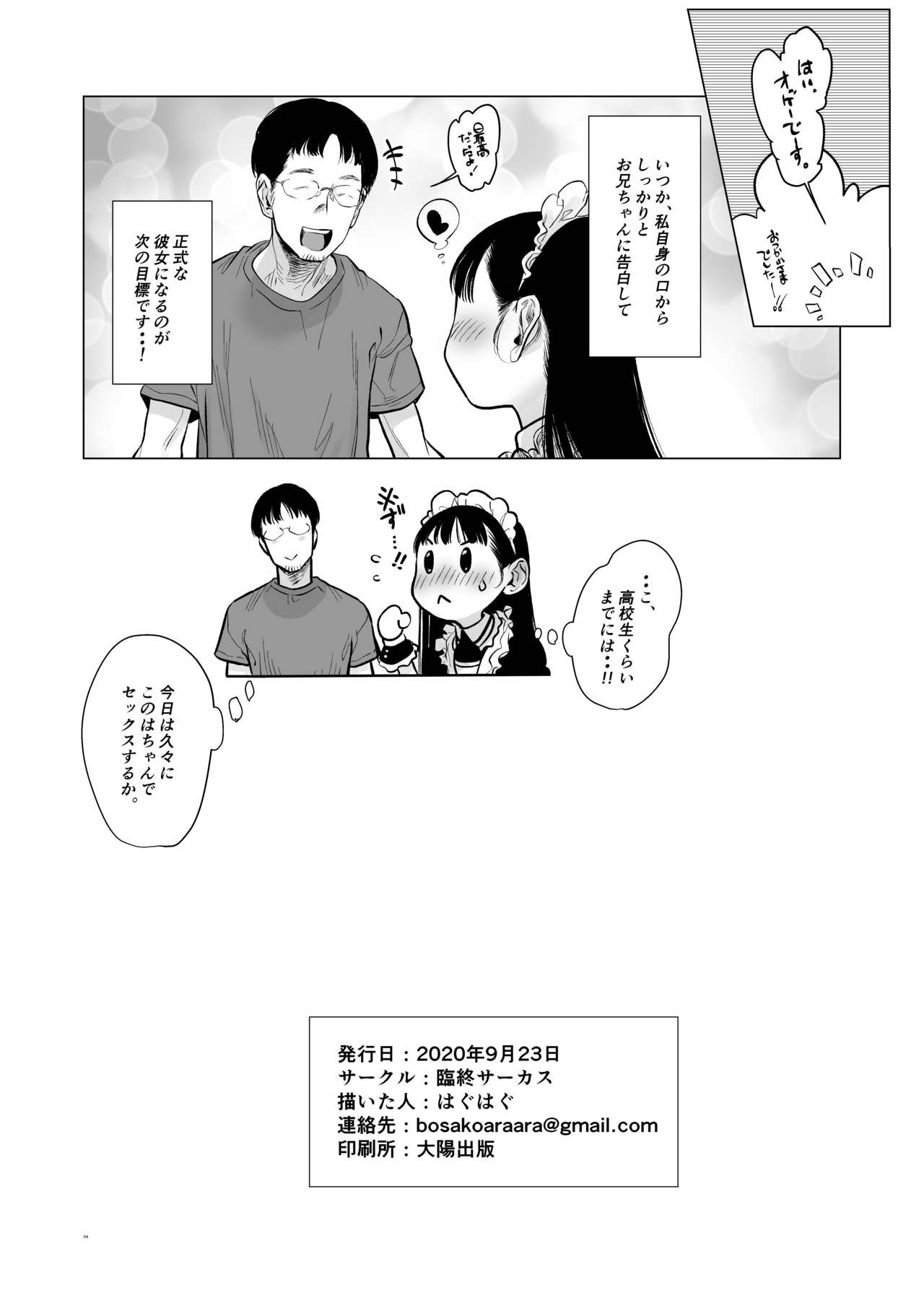 Page 281