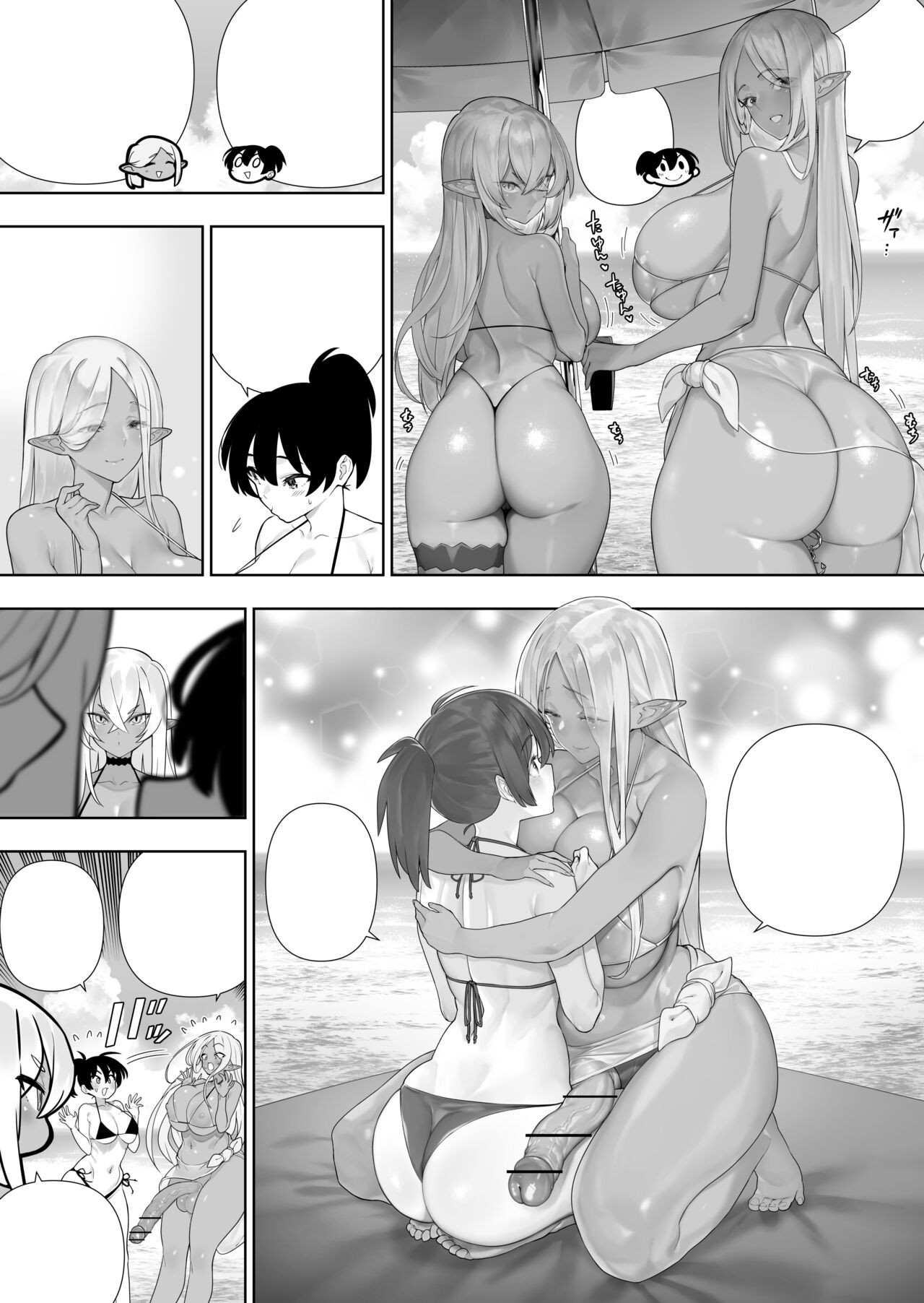 Page 446