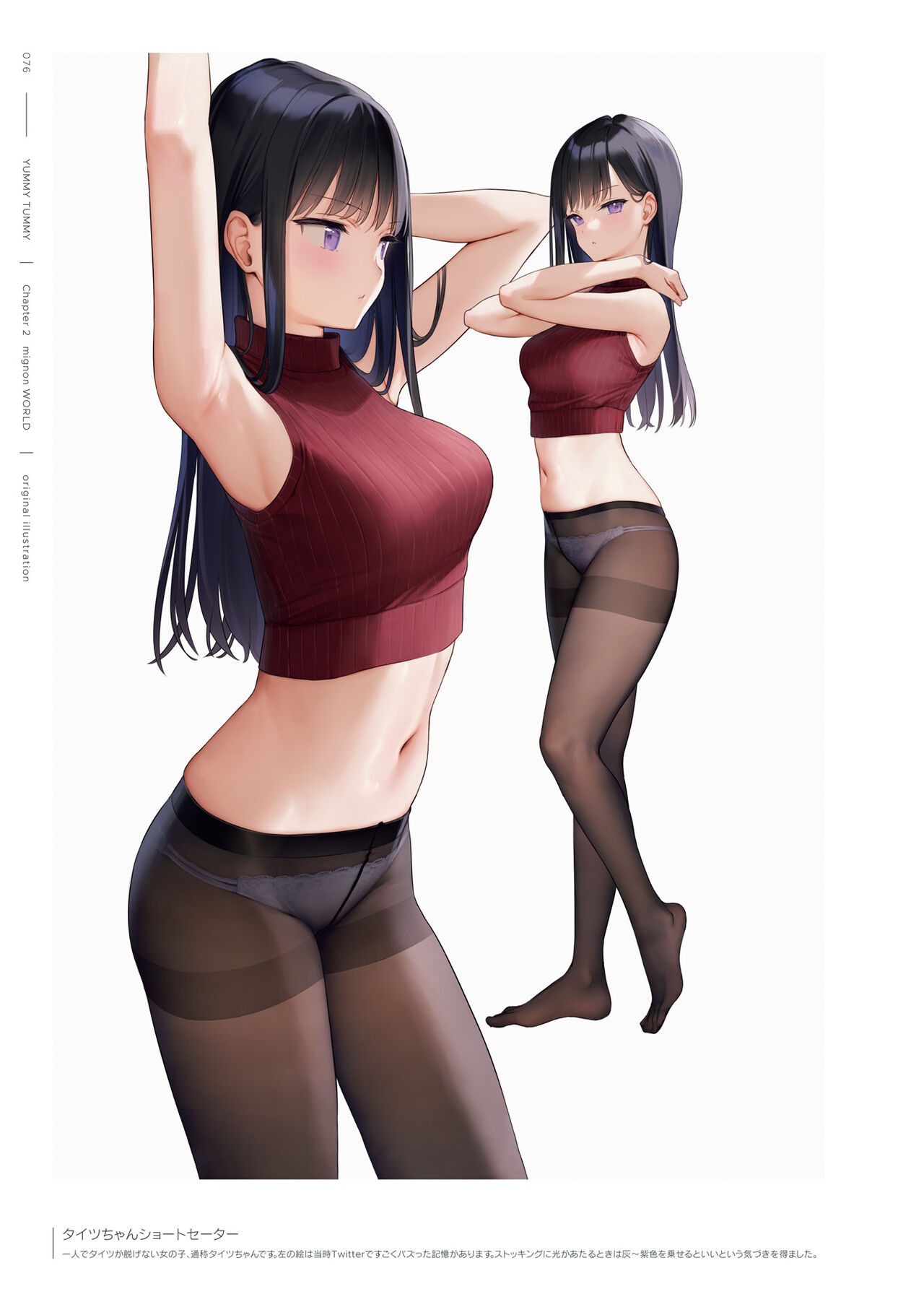 Page 78