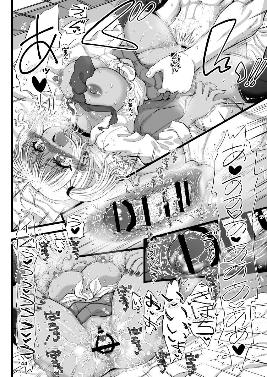 Page 44
