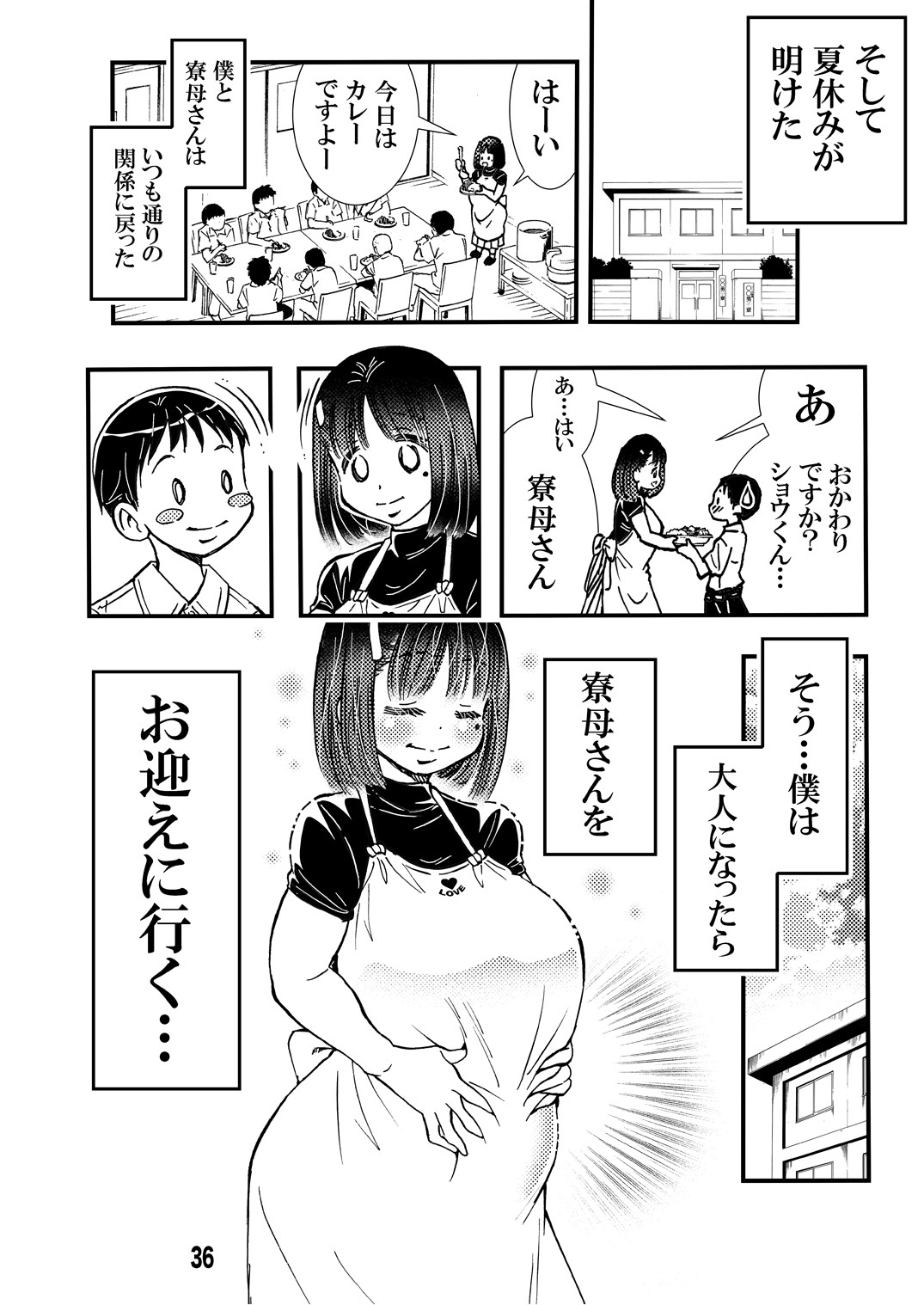 Page 36