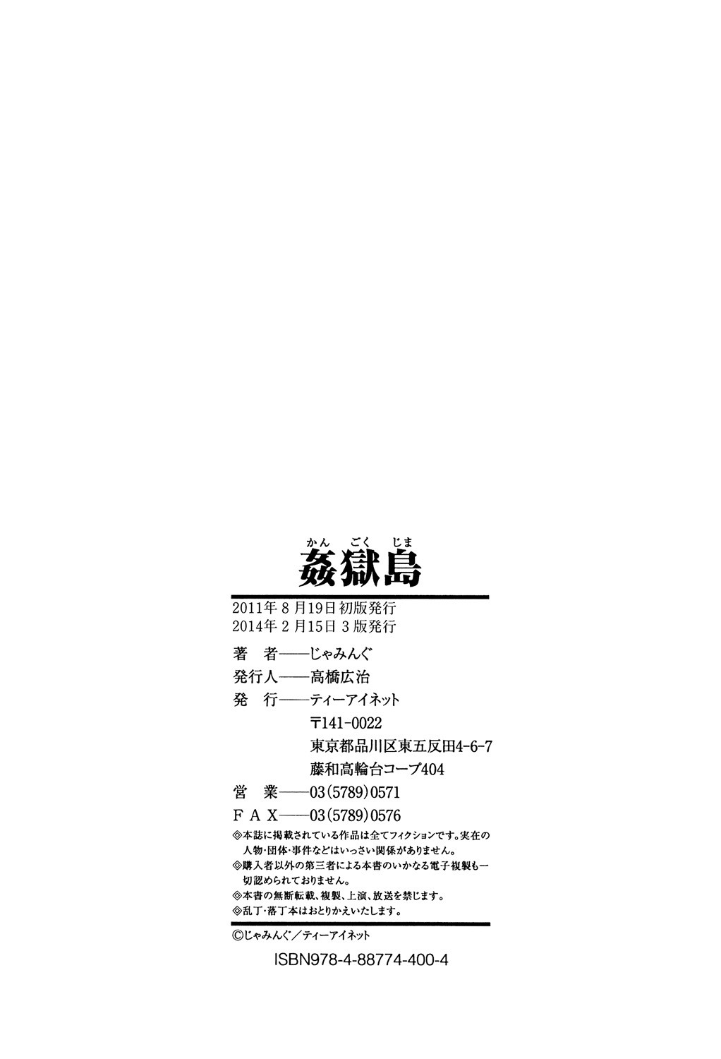 Page 218