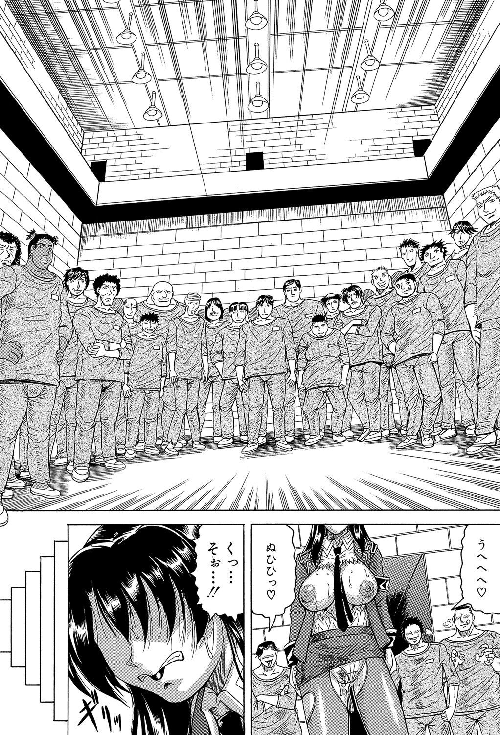 Page 92