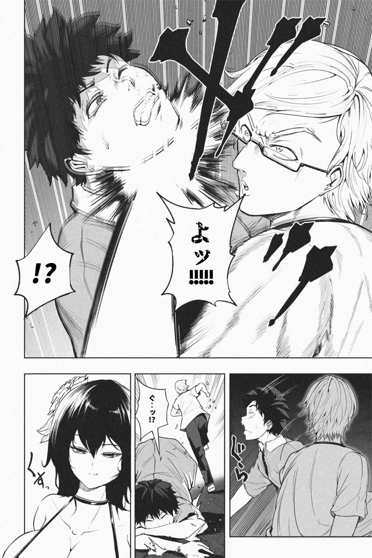 Page 66