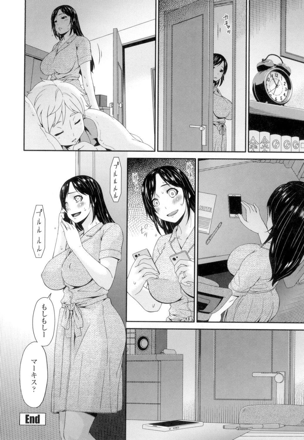Page 95