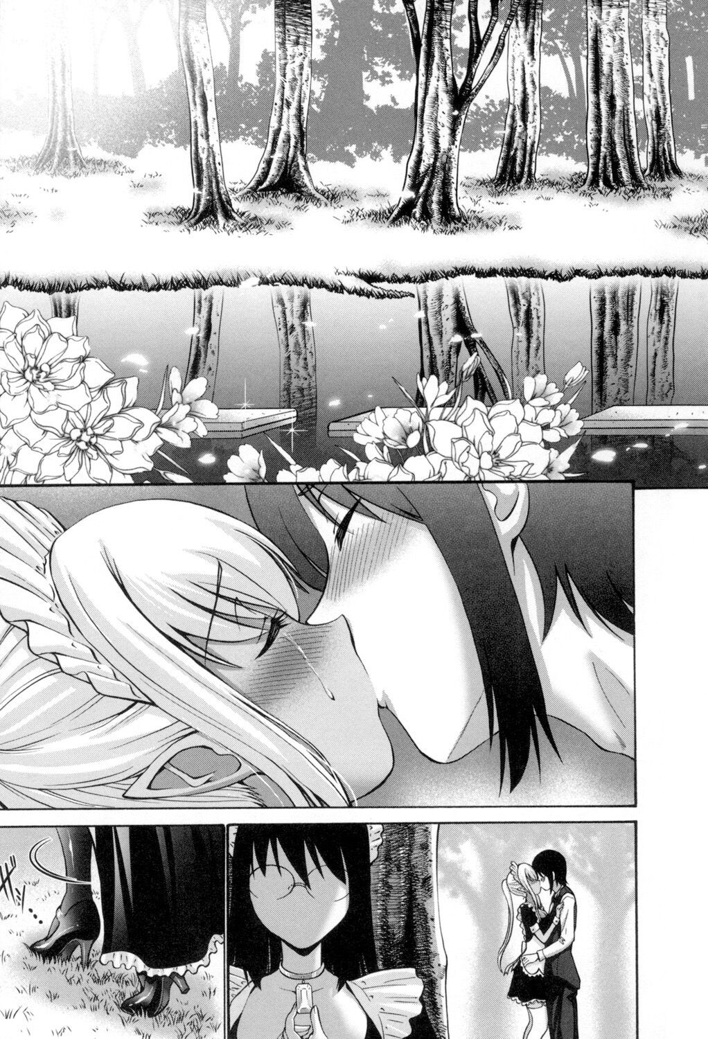 Page 222