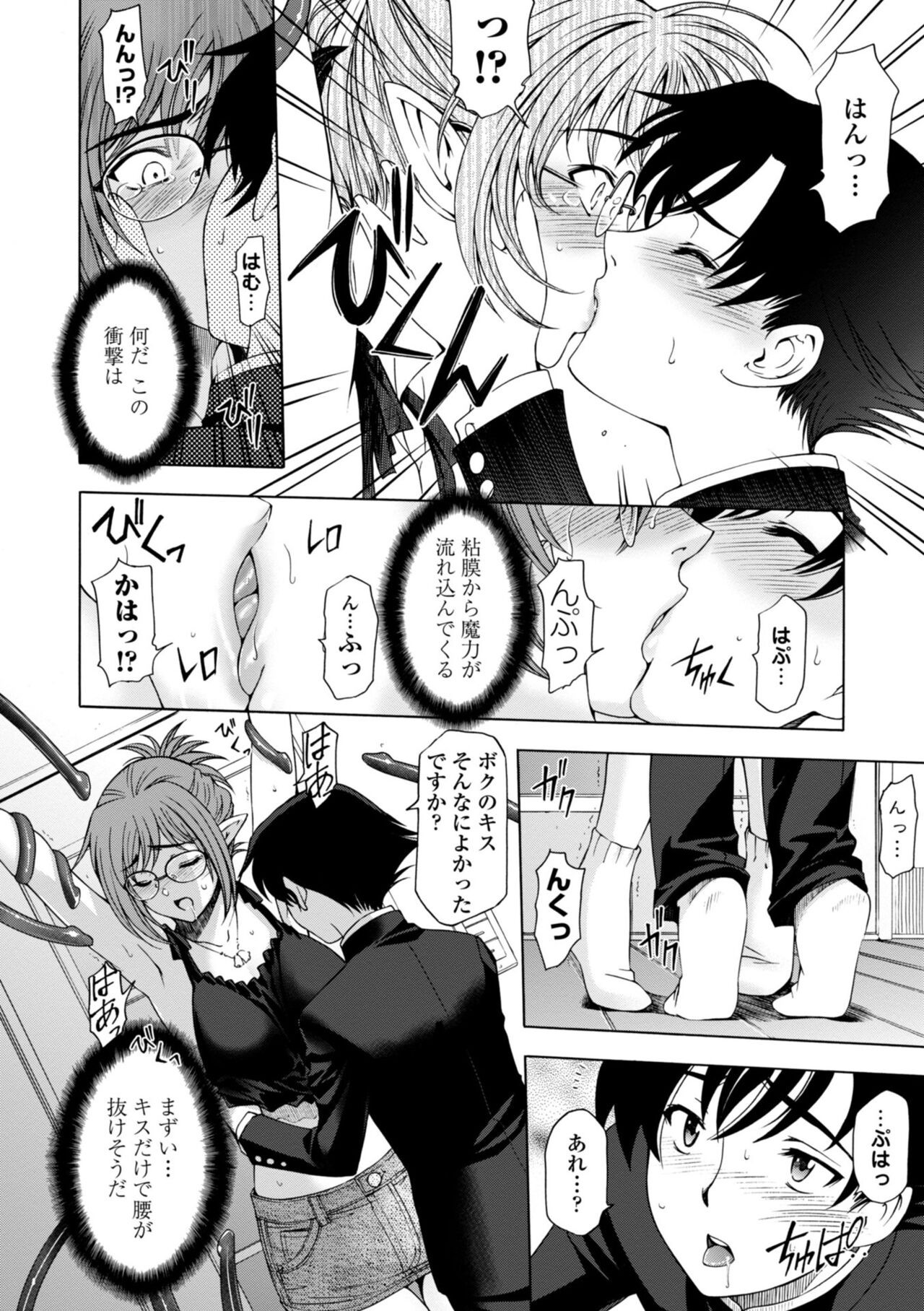Page 162