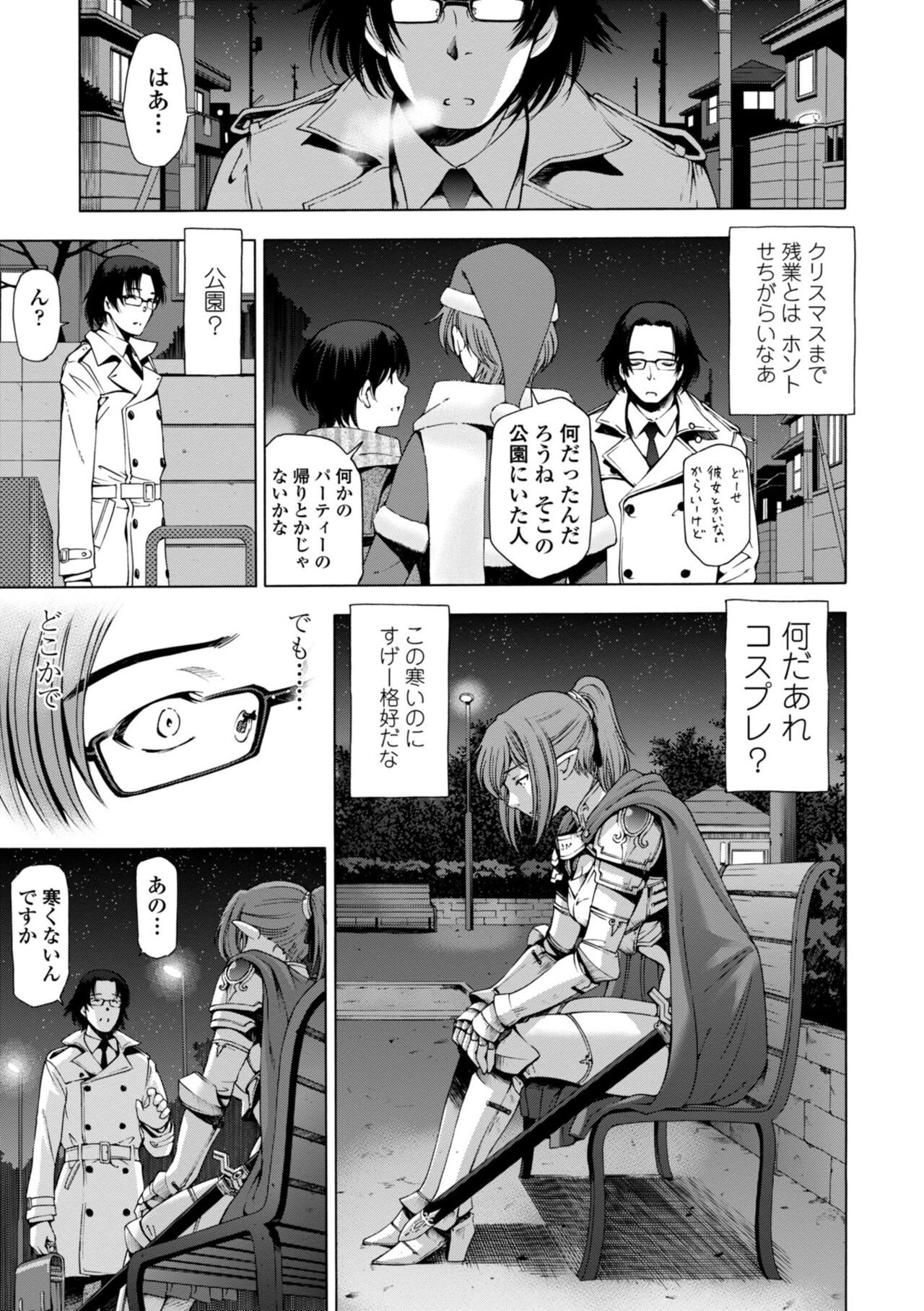 Page 177