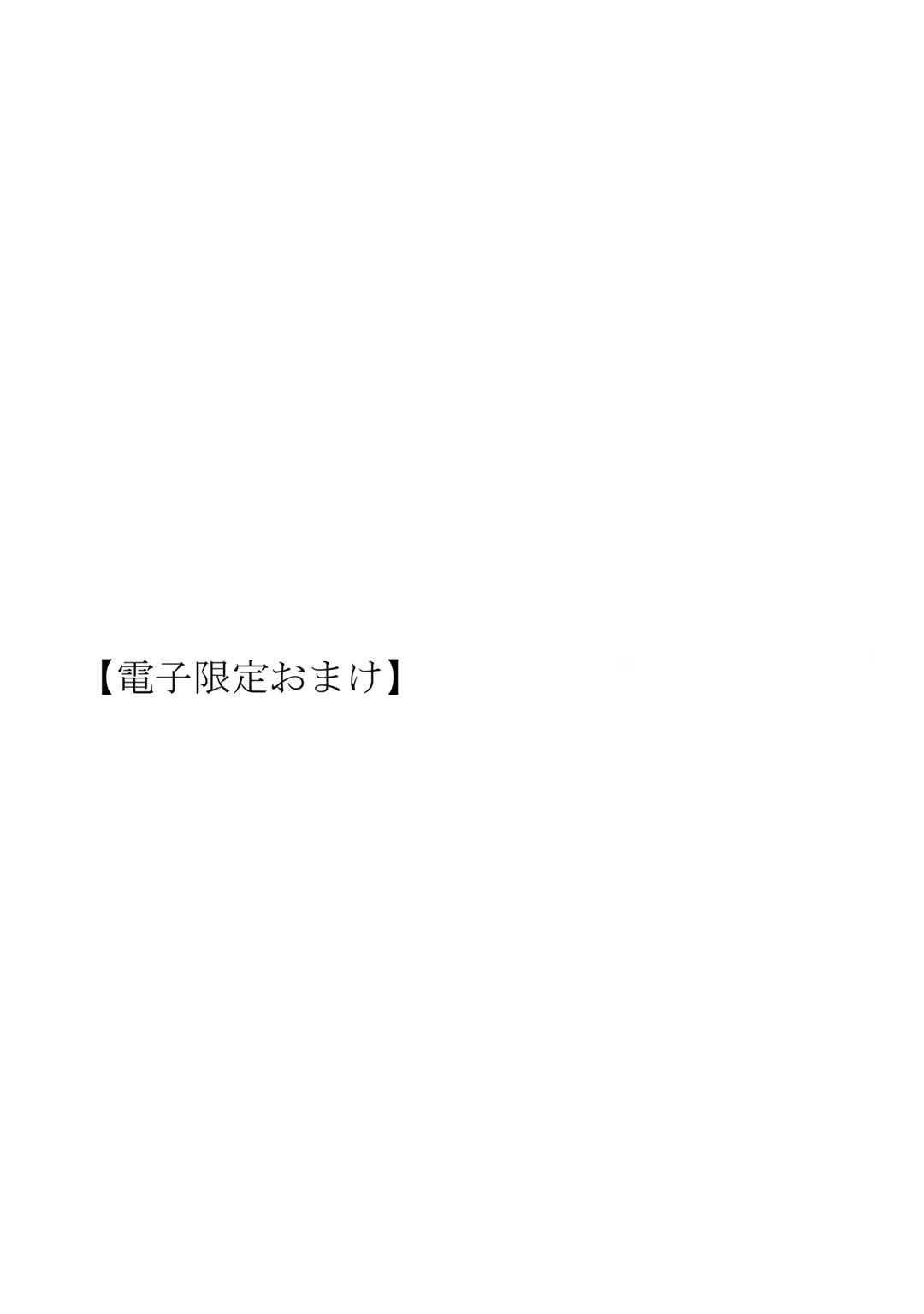Page 212