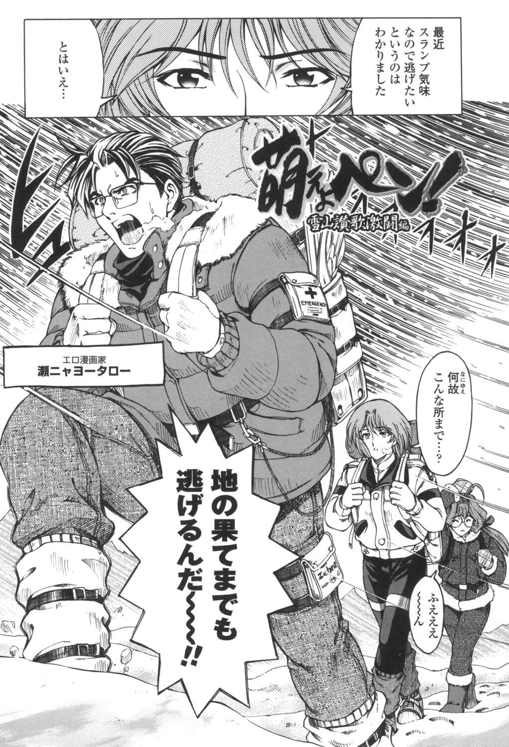 Page 169