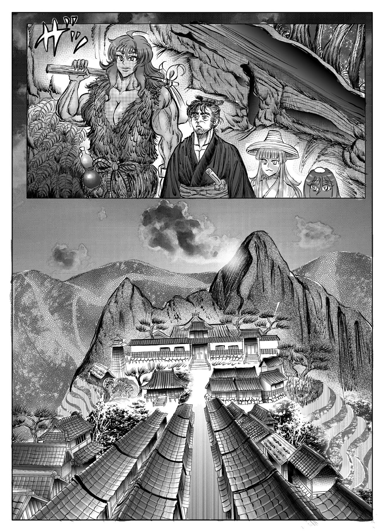 Page 123