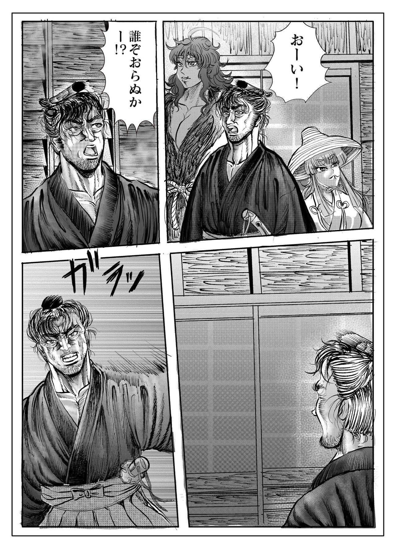 Page 126