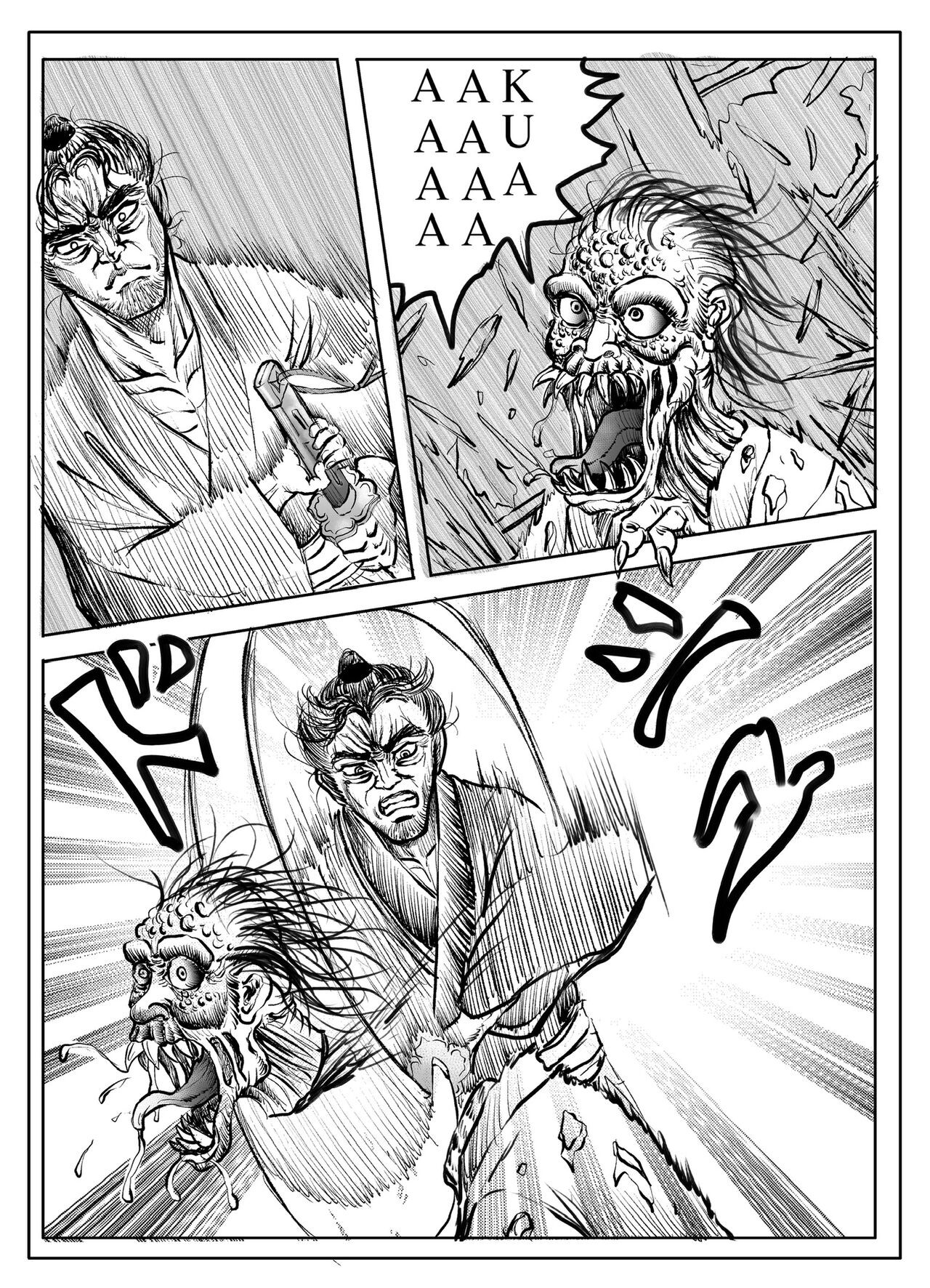 Page 134