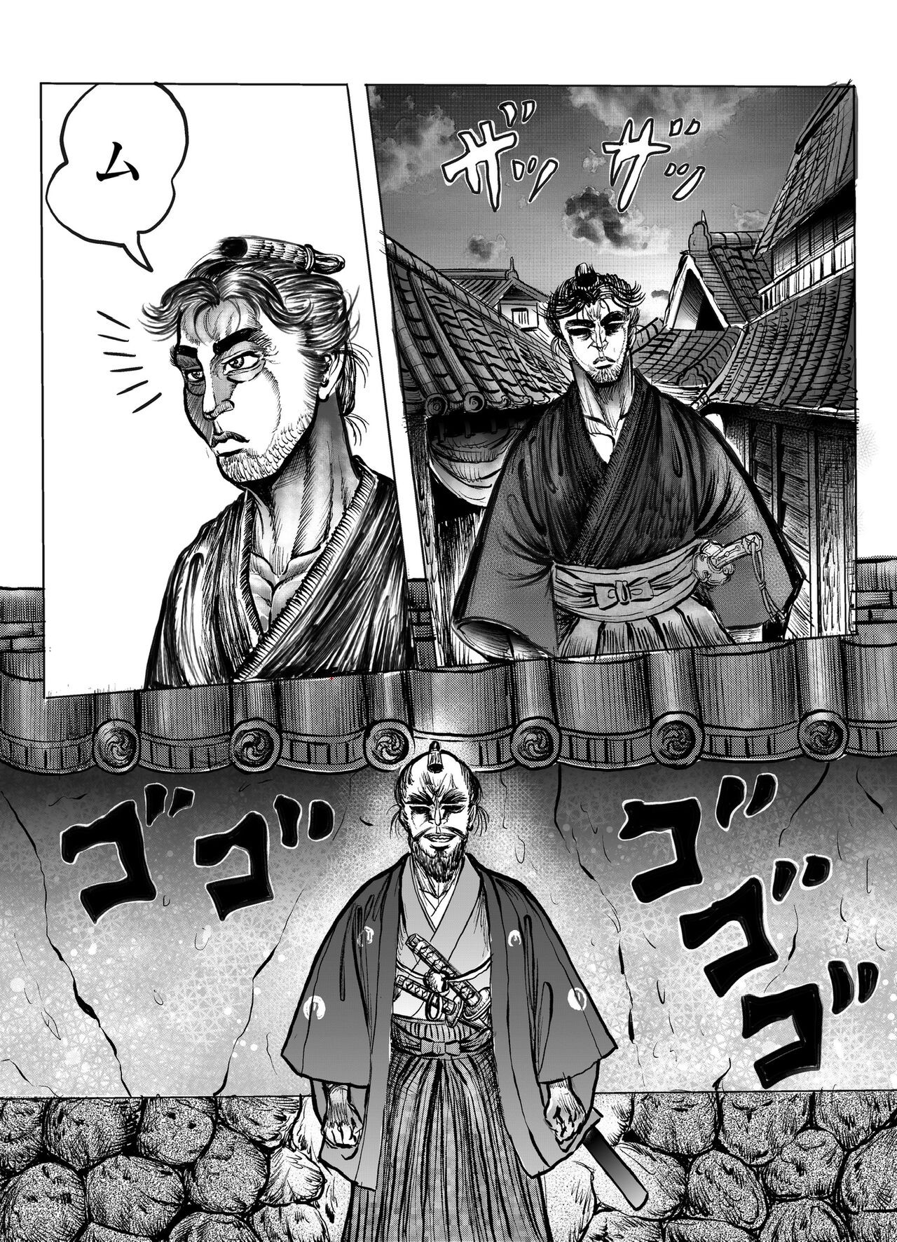 Page 146