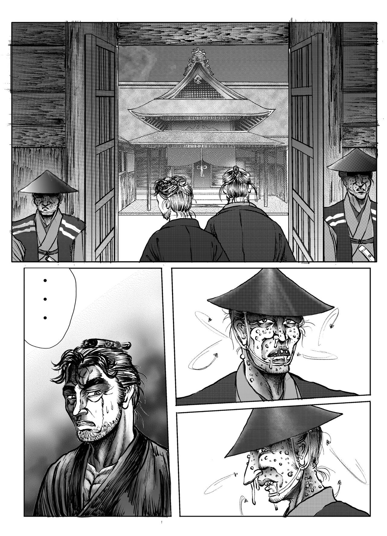 Page 156