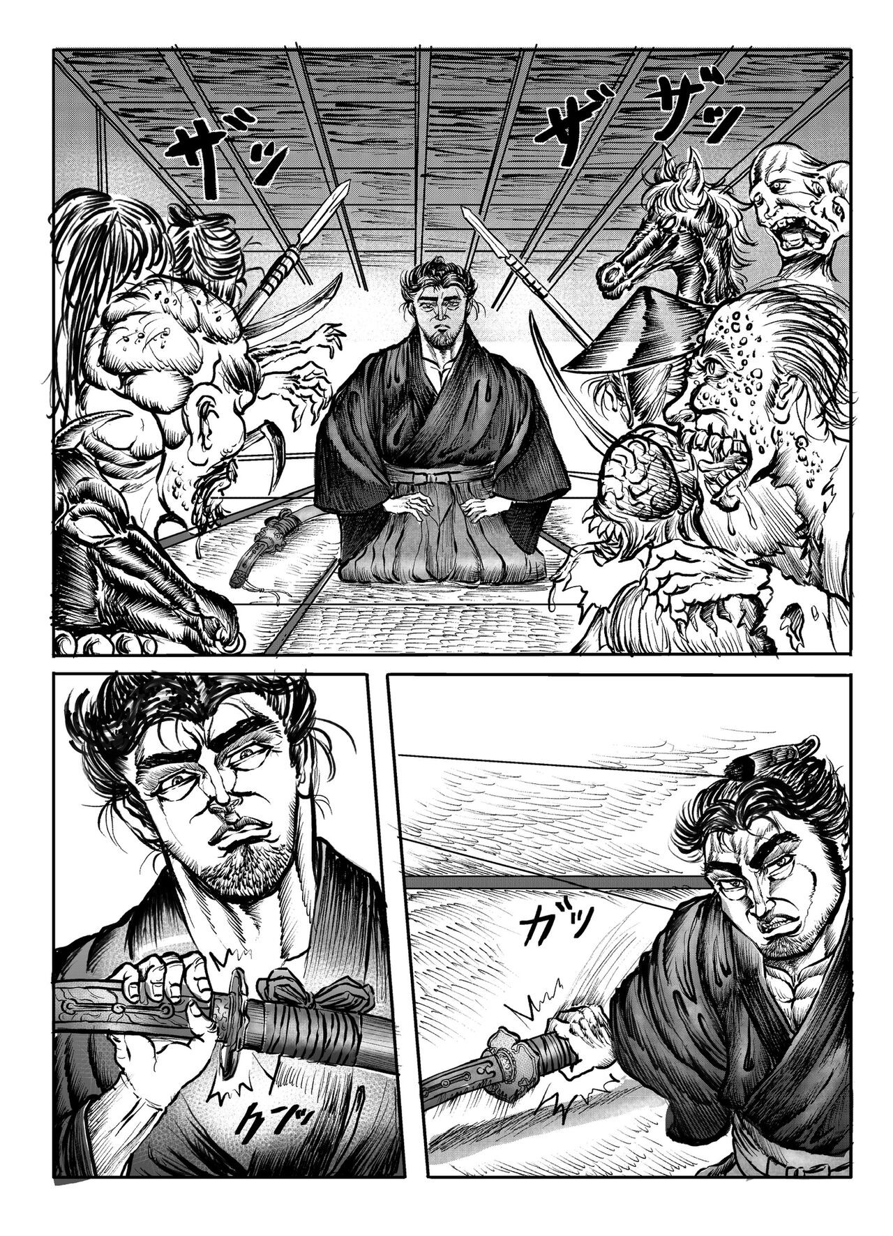 Page 172