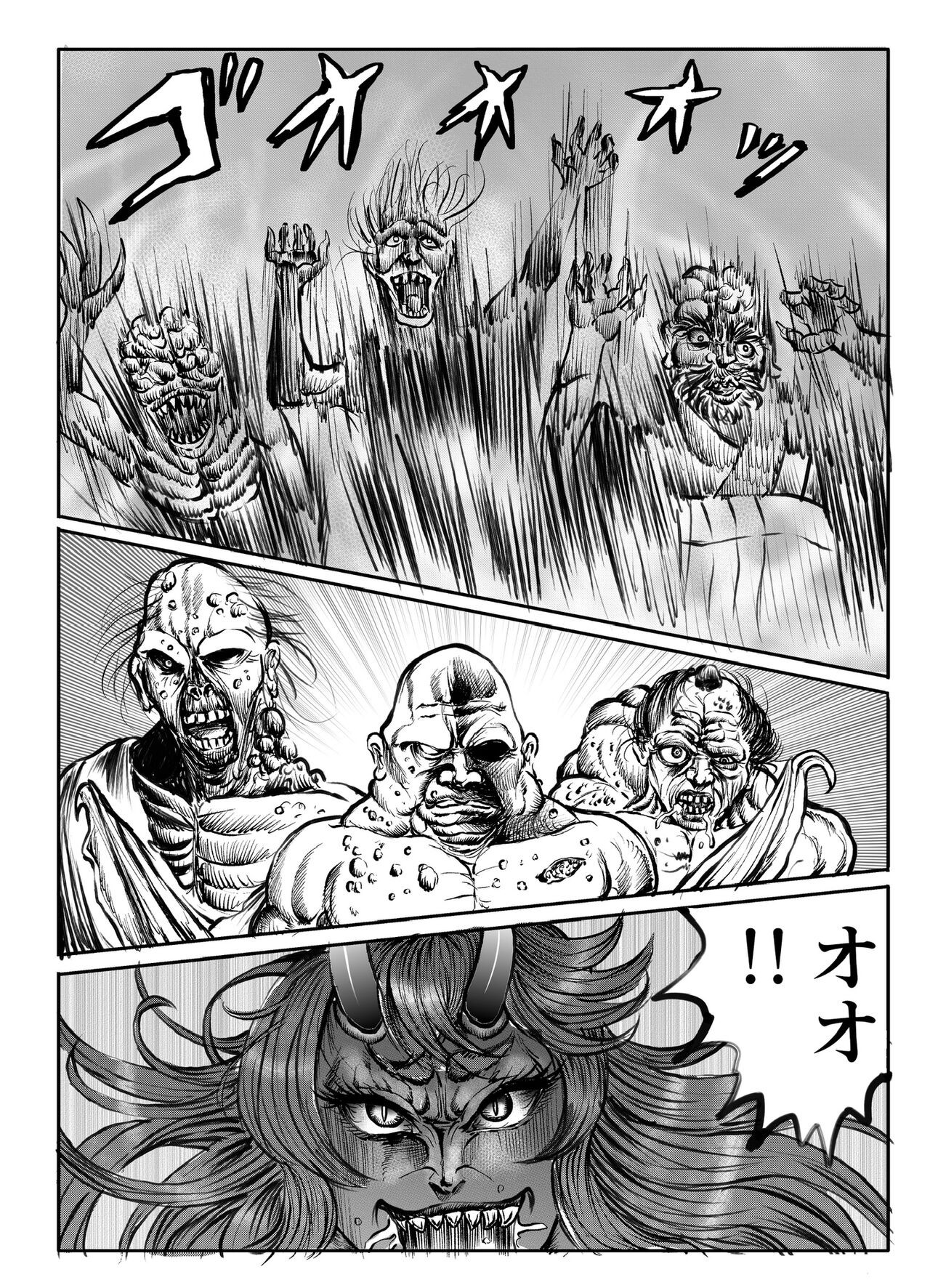Page 177