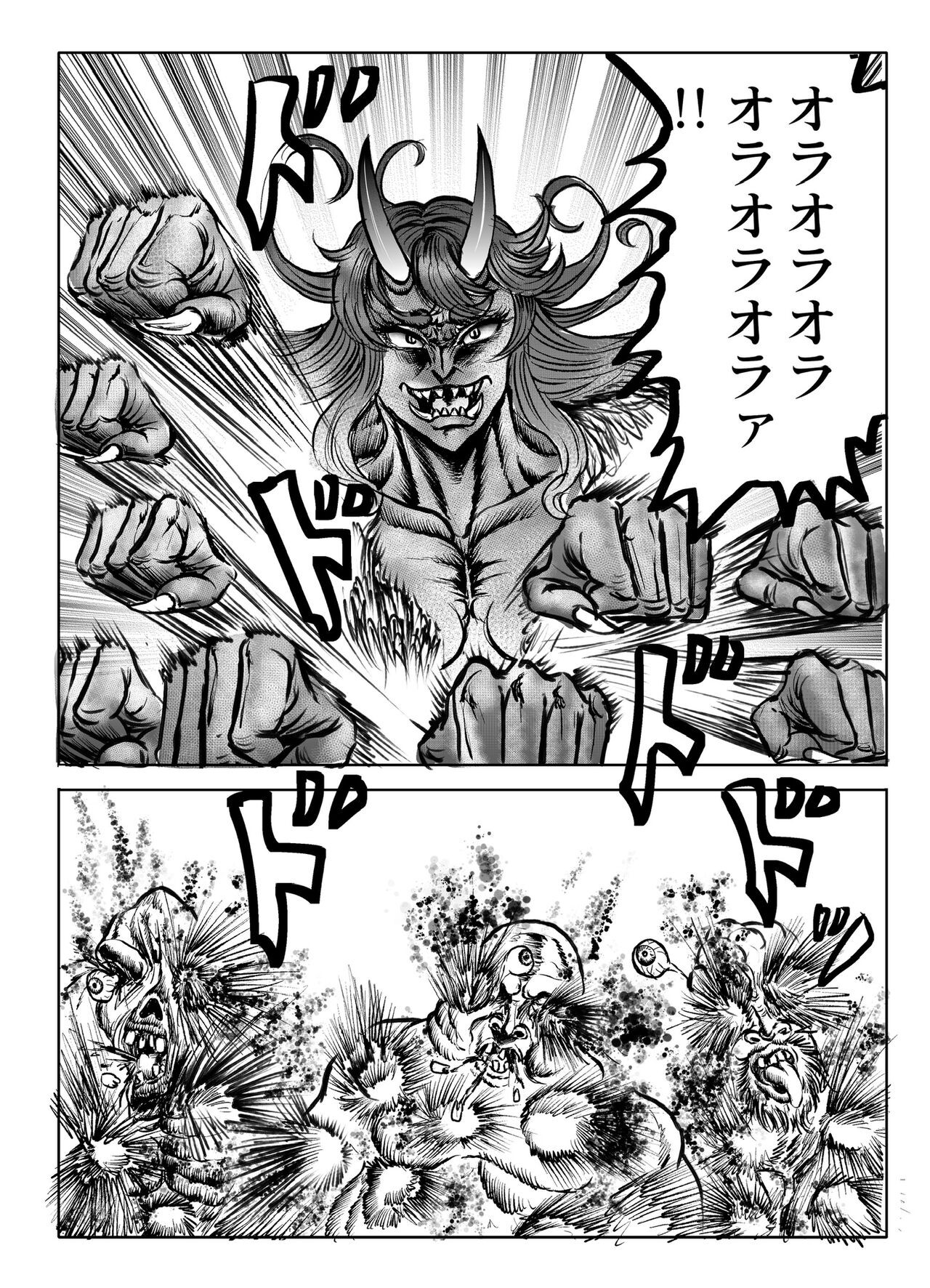 Page 178