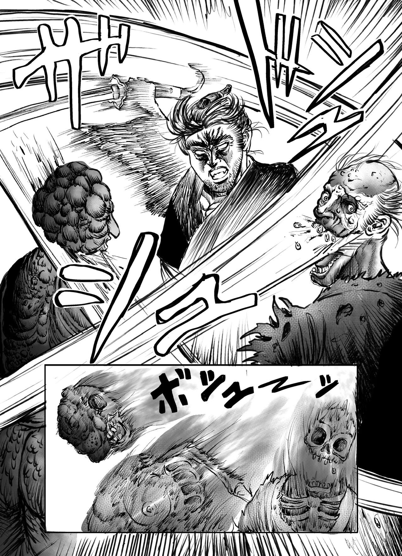 Page 180