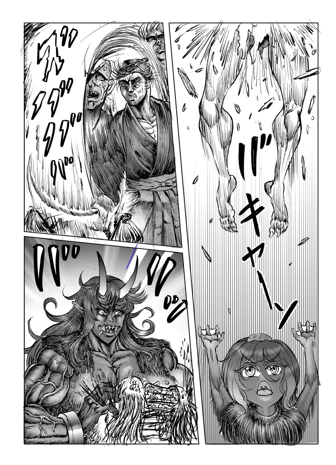 Page 182