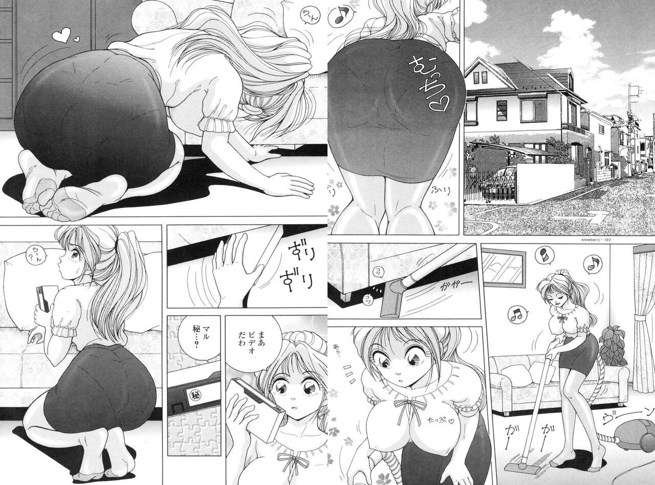 Page 166