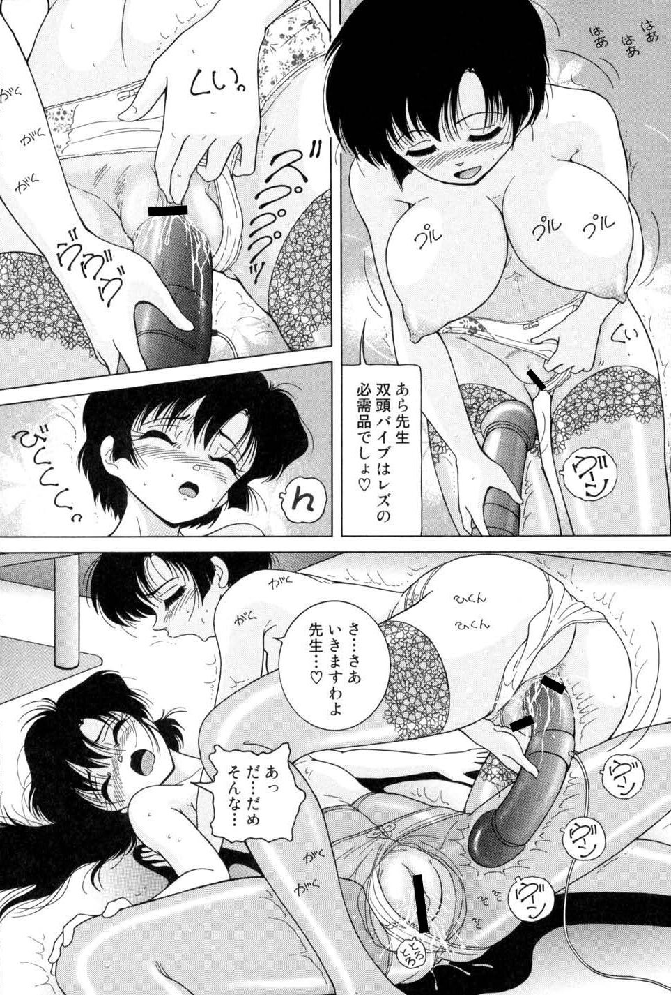 Page 136