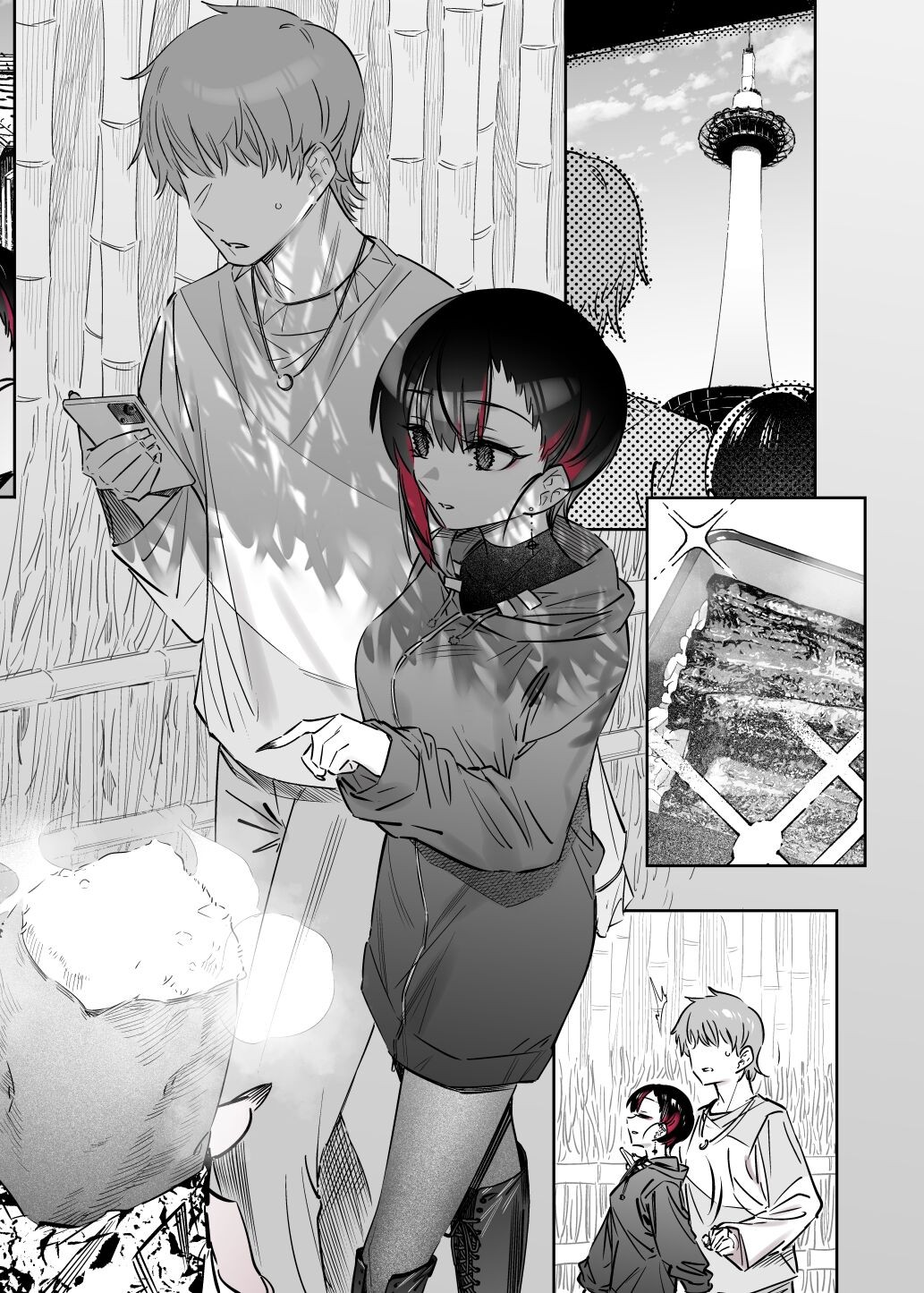 Page 127