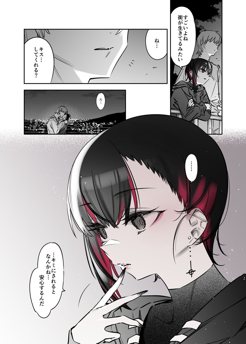 Page 130