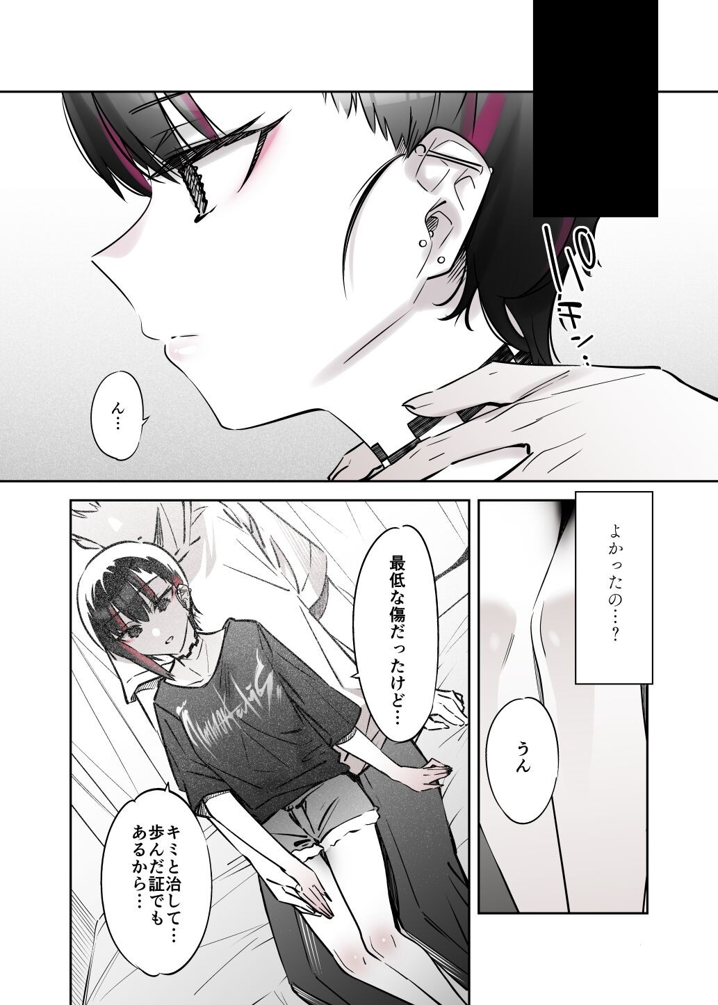 Page 94